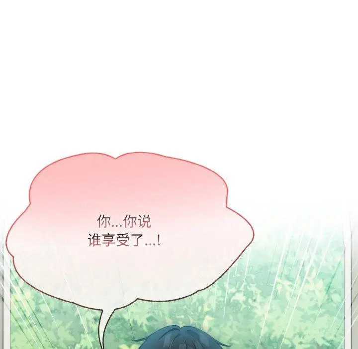第15話
