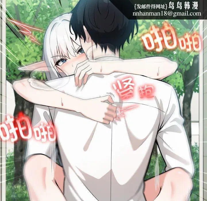 第15話