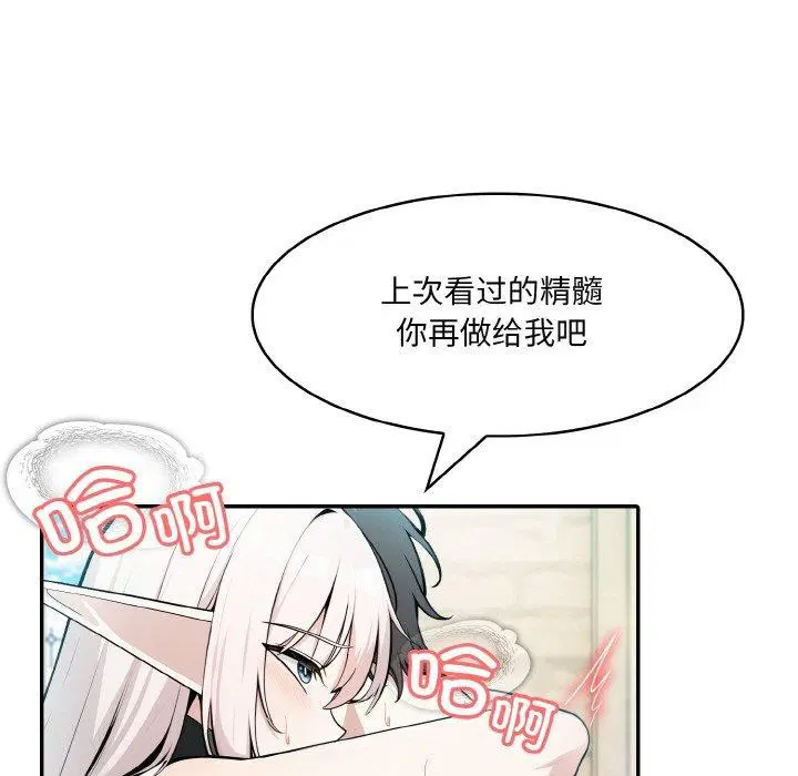 第15話