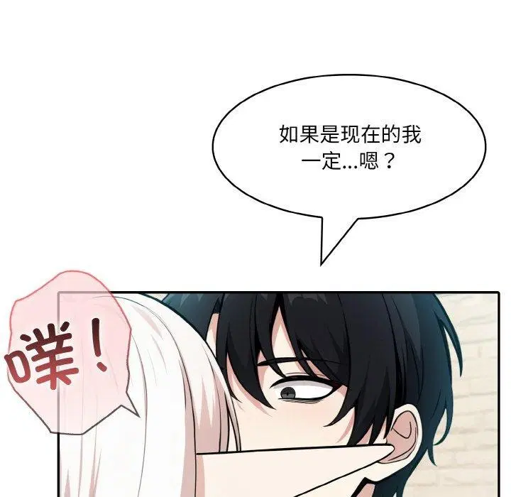 第15話