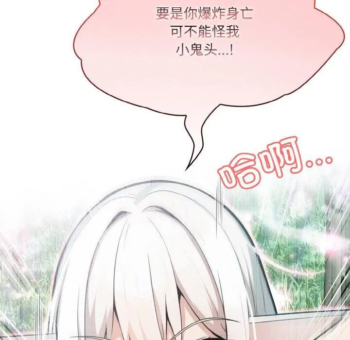 第15話