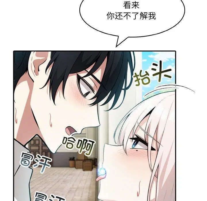 第15話