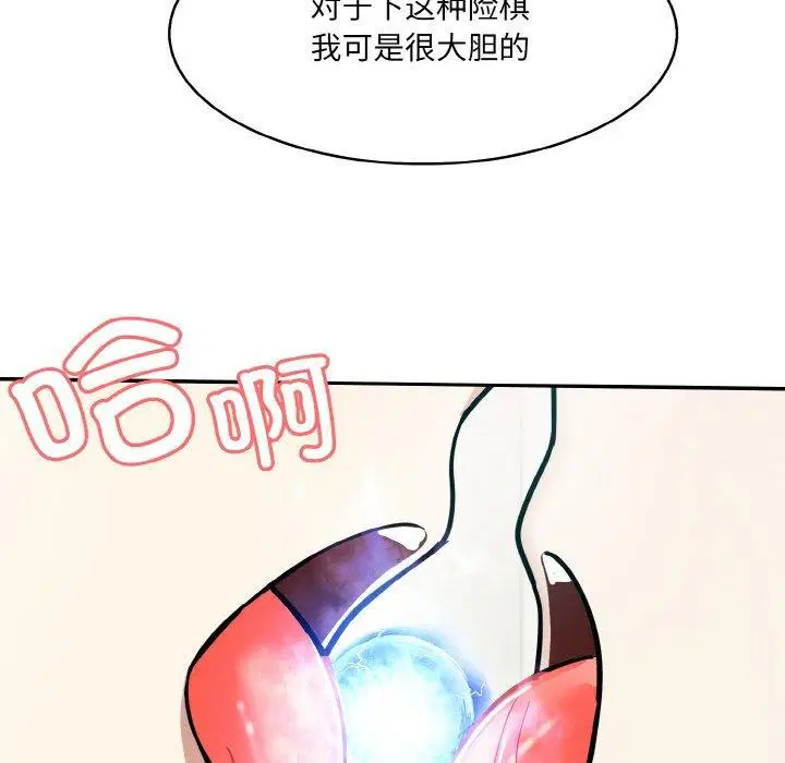 第15話