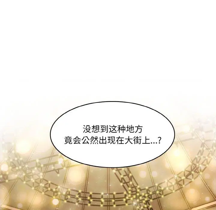第16話