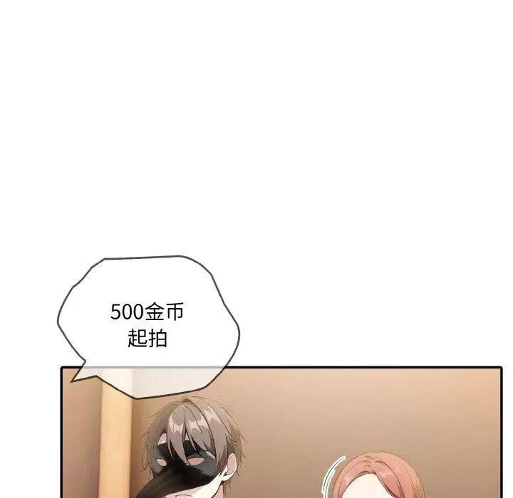 第16話