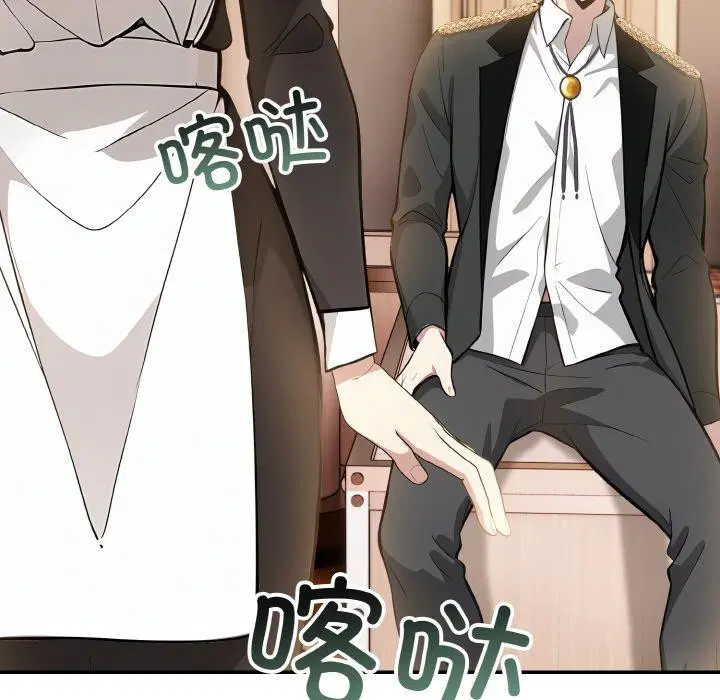 第16話