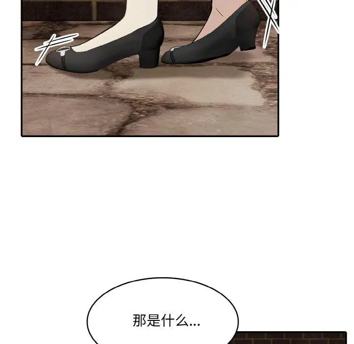 第16話