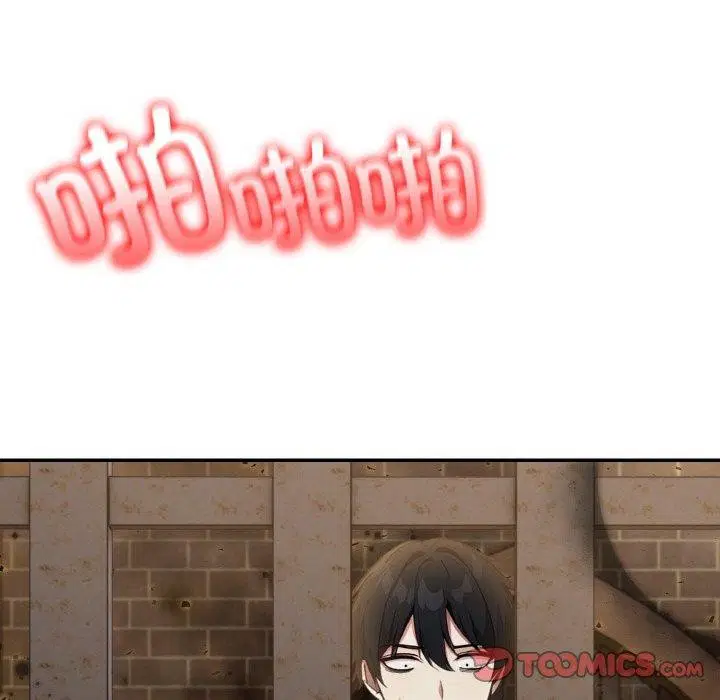 第16話