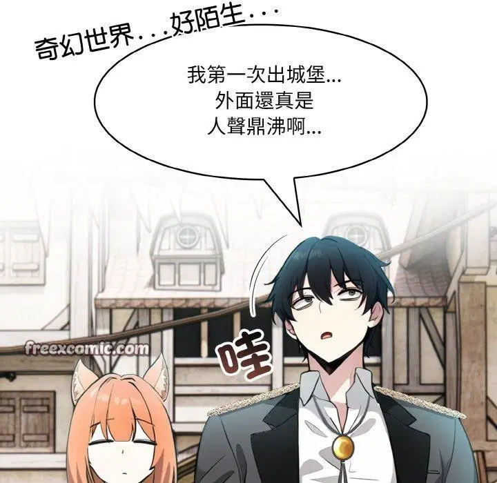 第16話