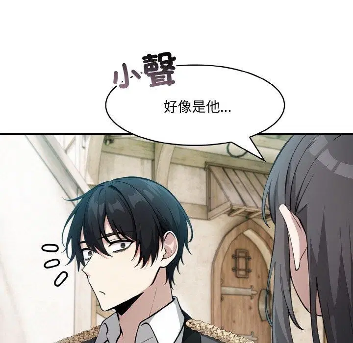 第16話