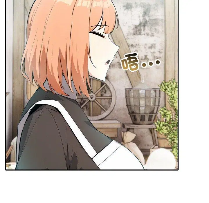 第16話