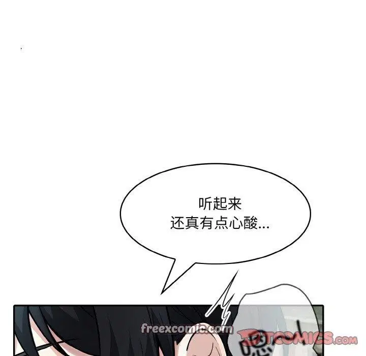 第16話