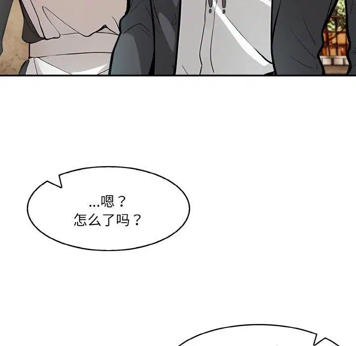第16話