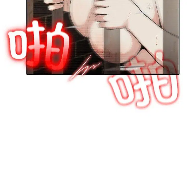 第17話