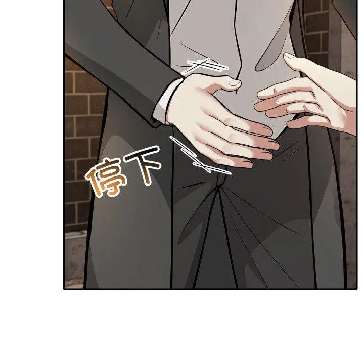 第17話