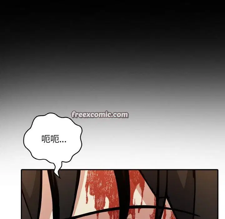 第17話