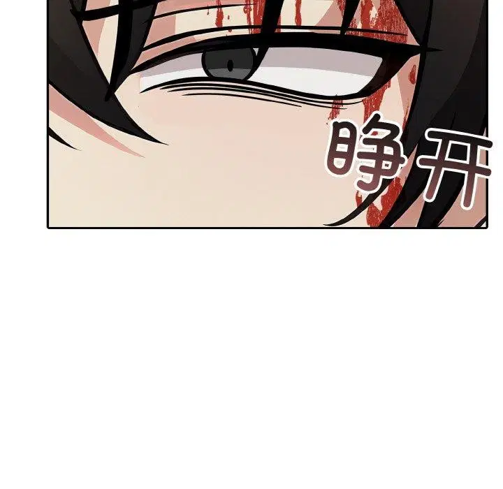第17話