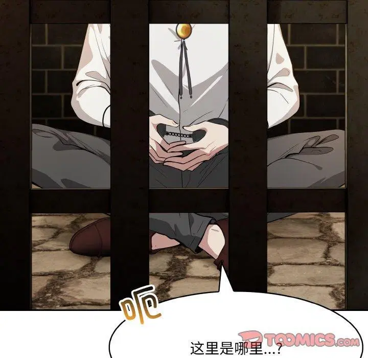 第17話