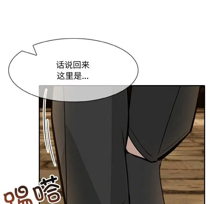 第17話