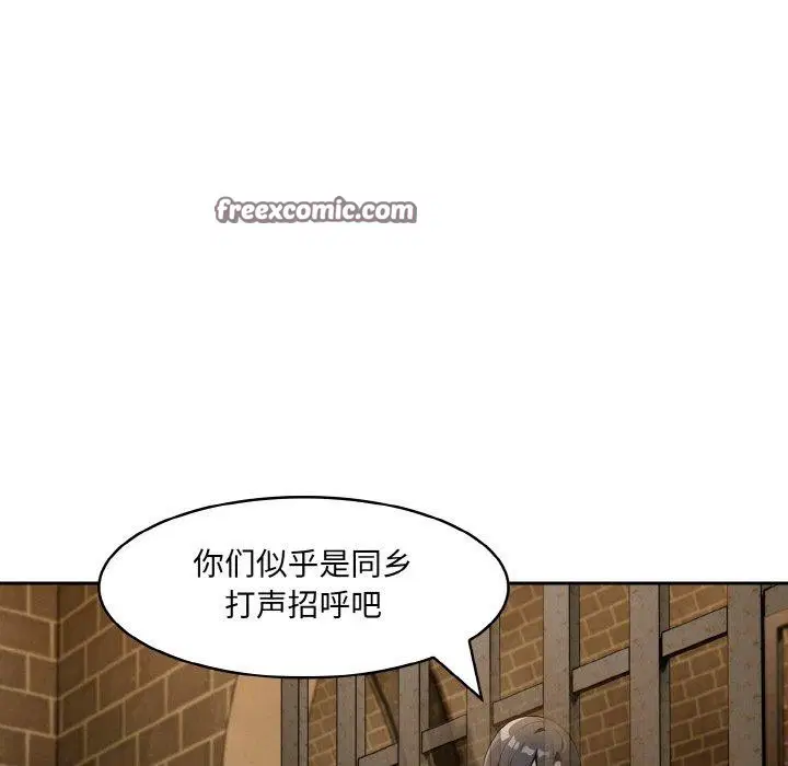 第17話