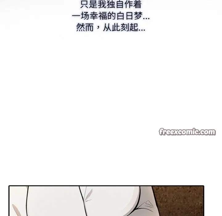 第17話