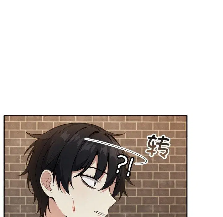 第17話