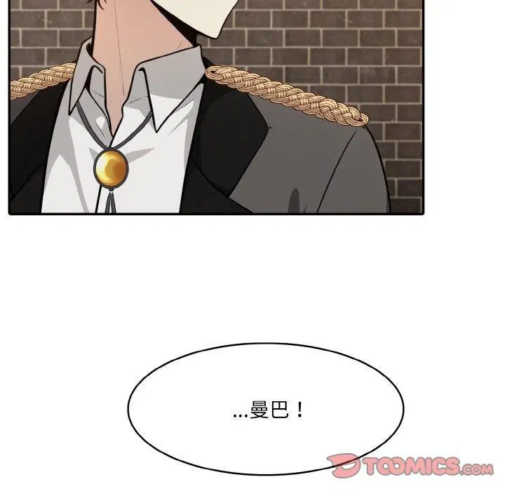 第17話