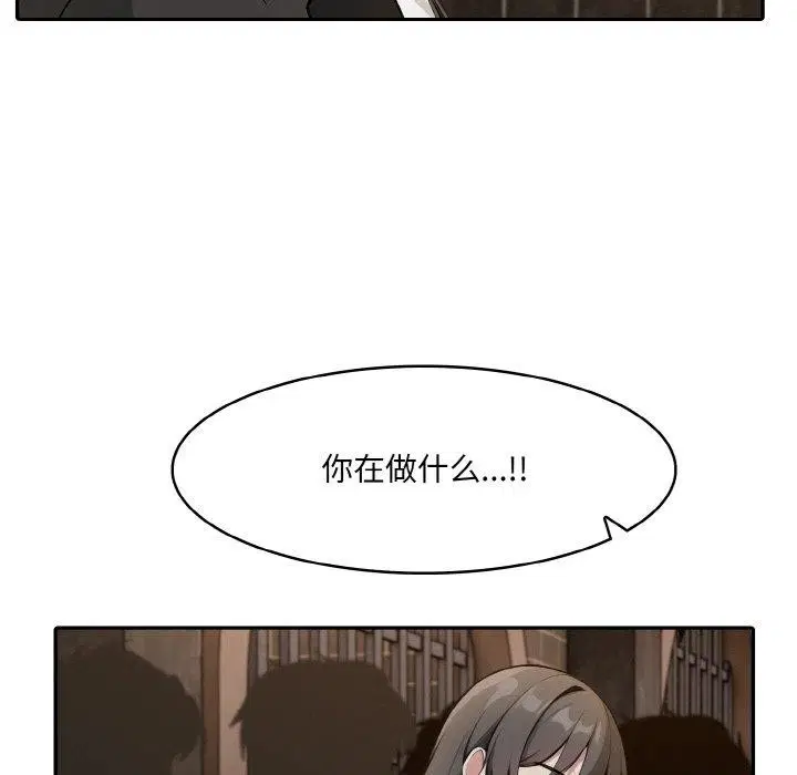 第17話