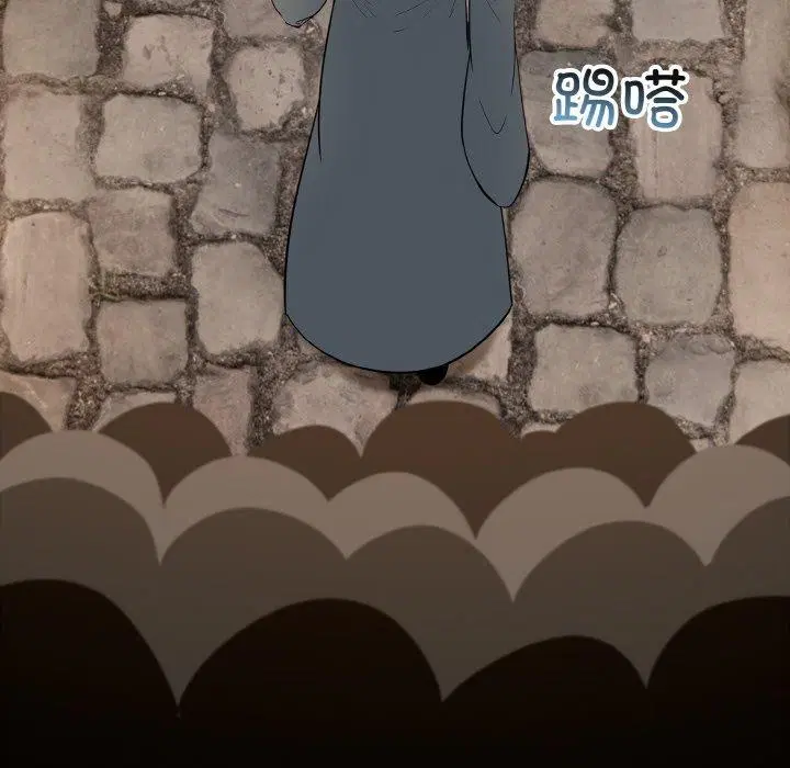 第17話