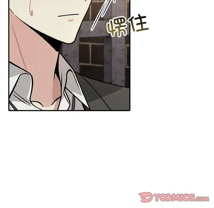 第17話