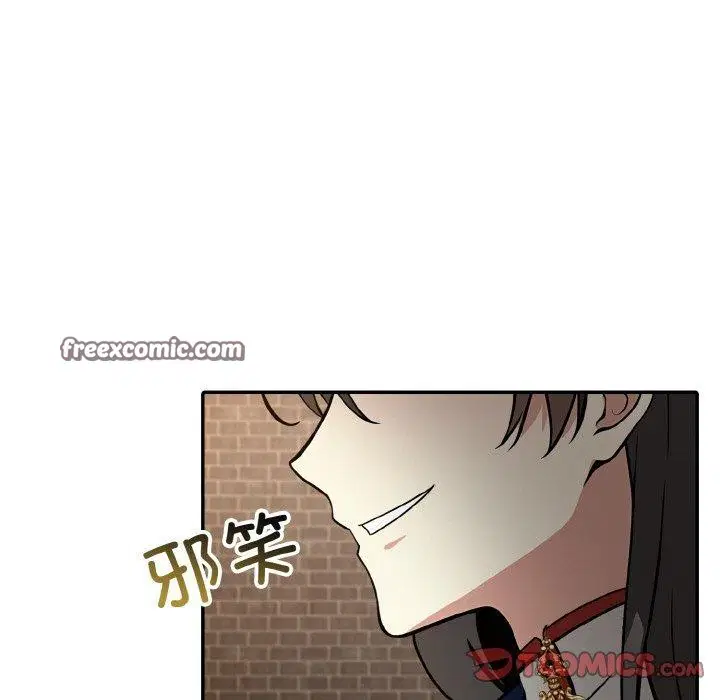 第17話