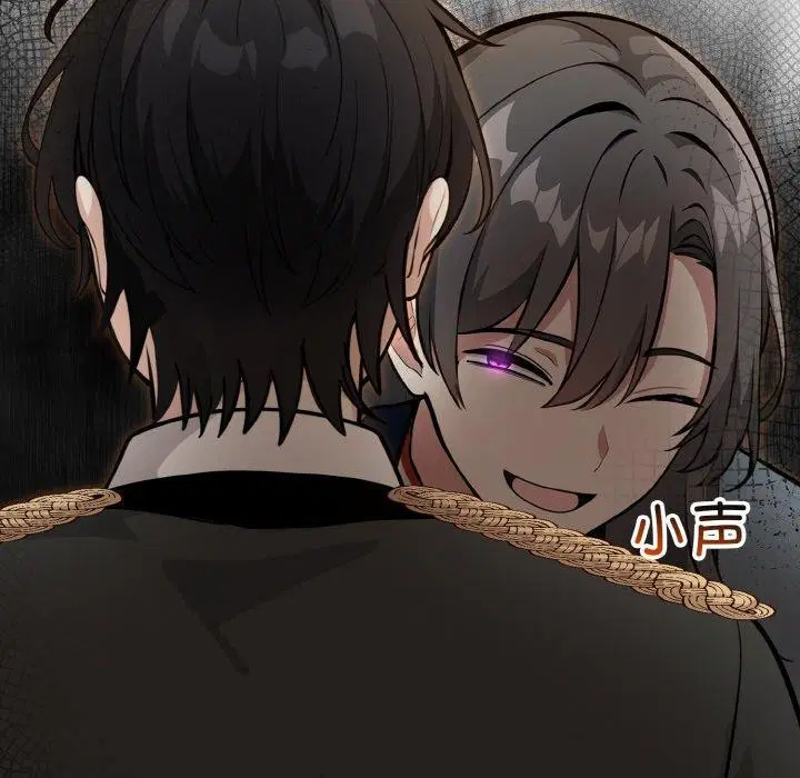 第17話