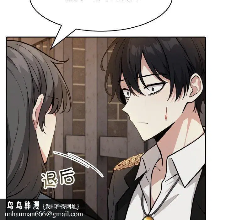 第17話