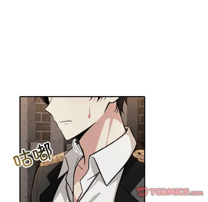第17話