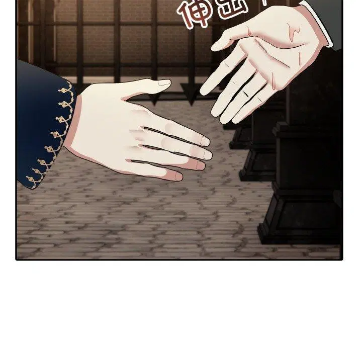 第17話
