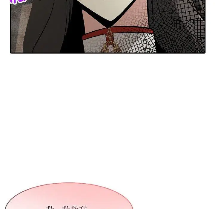 第17話