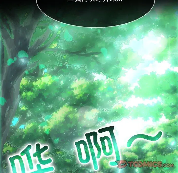 第18話
