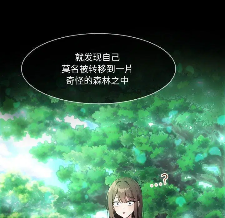 第18話