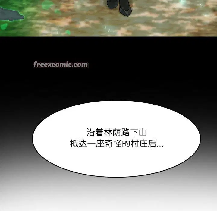 第18話