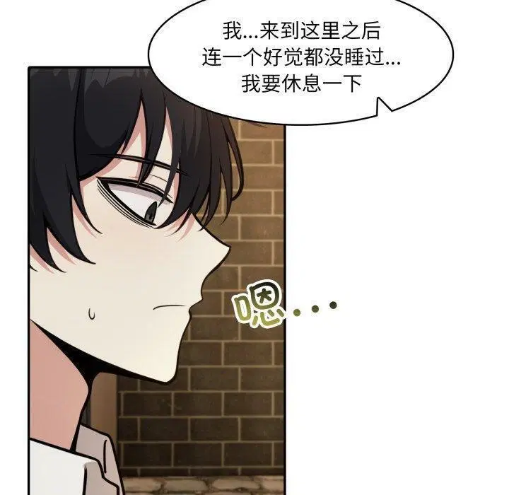 第18話