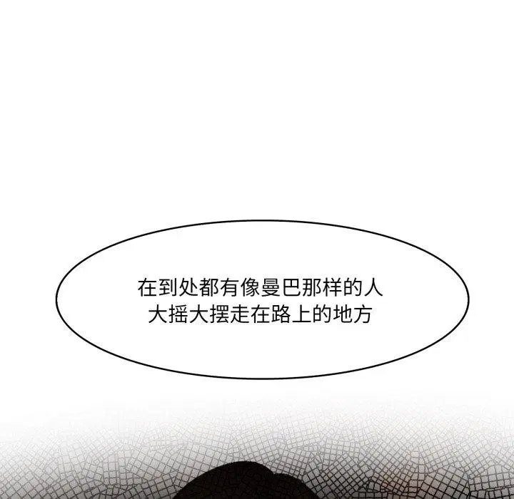 第18話