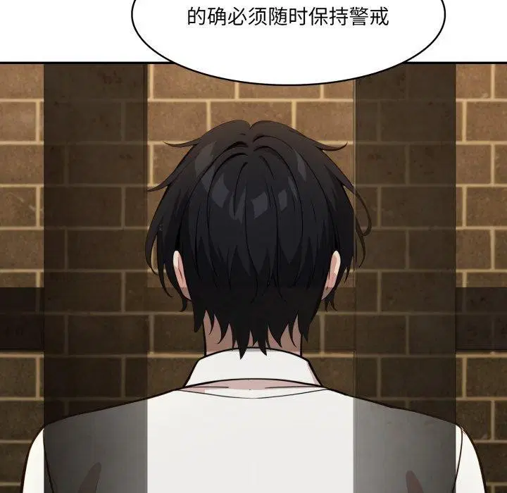 第18話