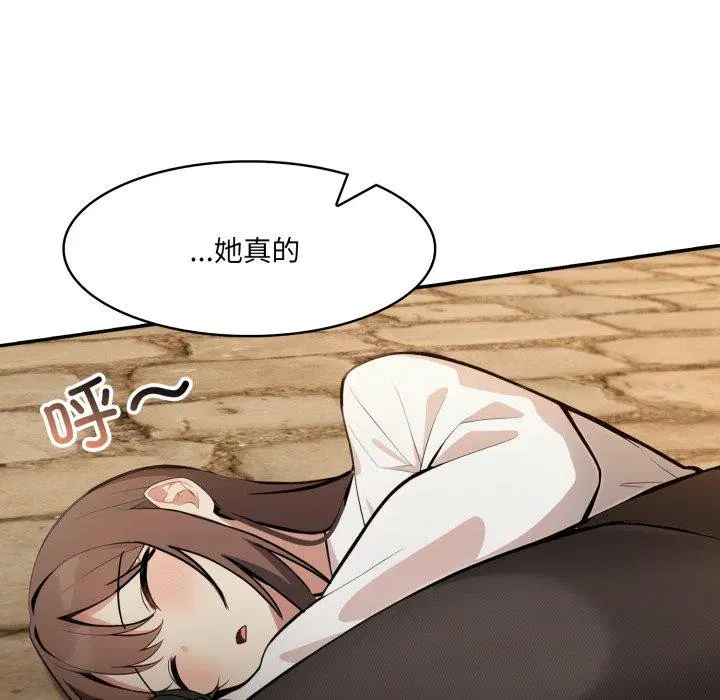 第18話