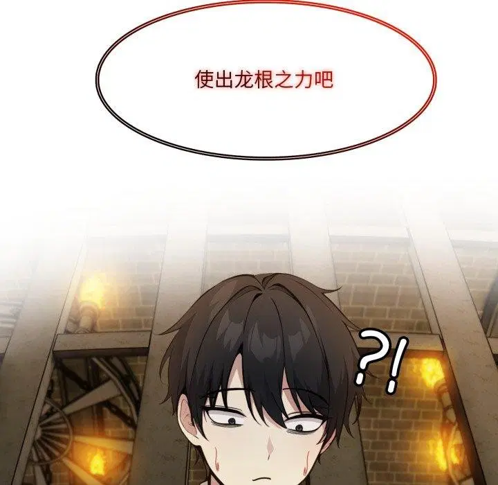 第18話