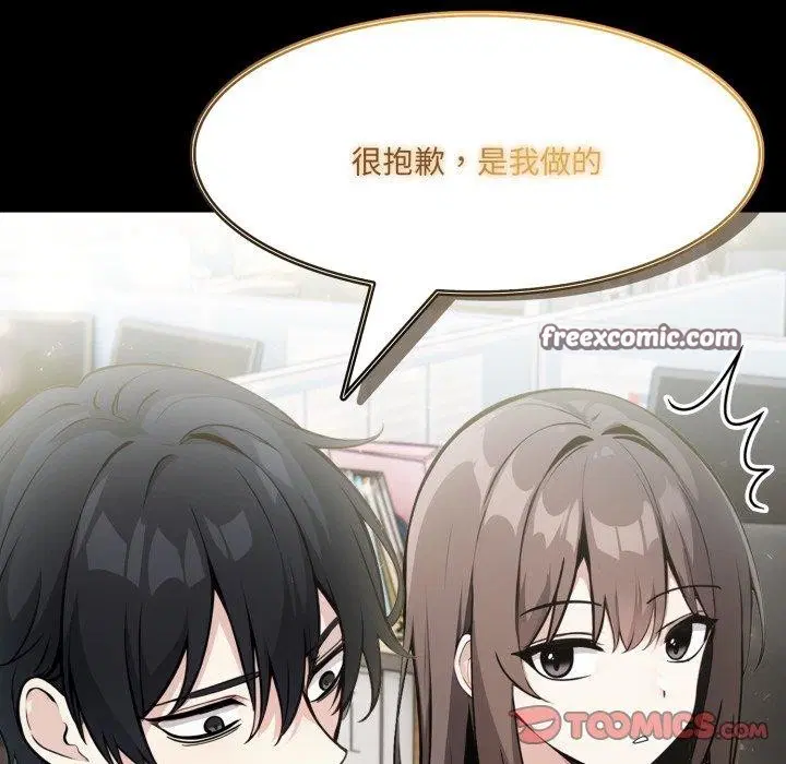 第18話