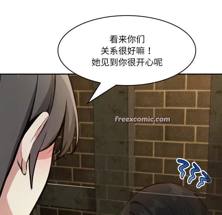 第18話