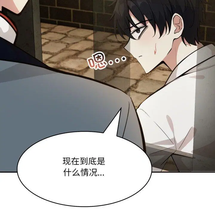 第18話