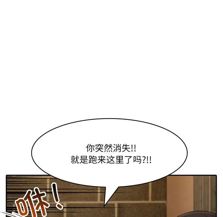 第18話