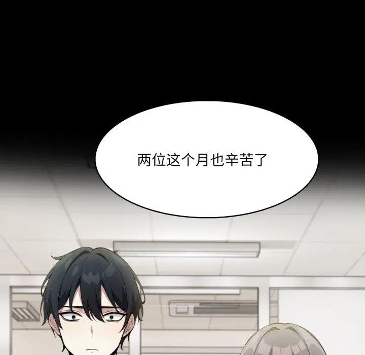 第18話
