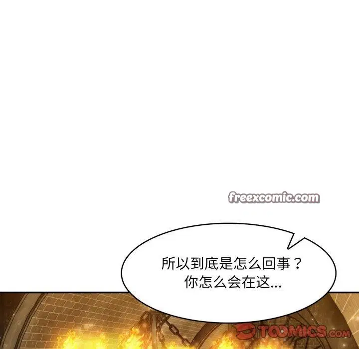 第18話